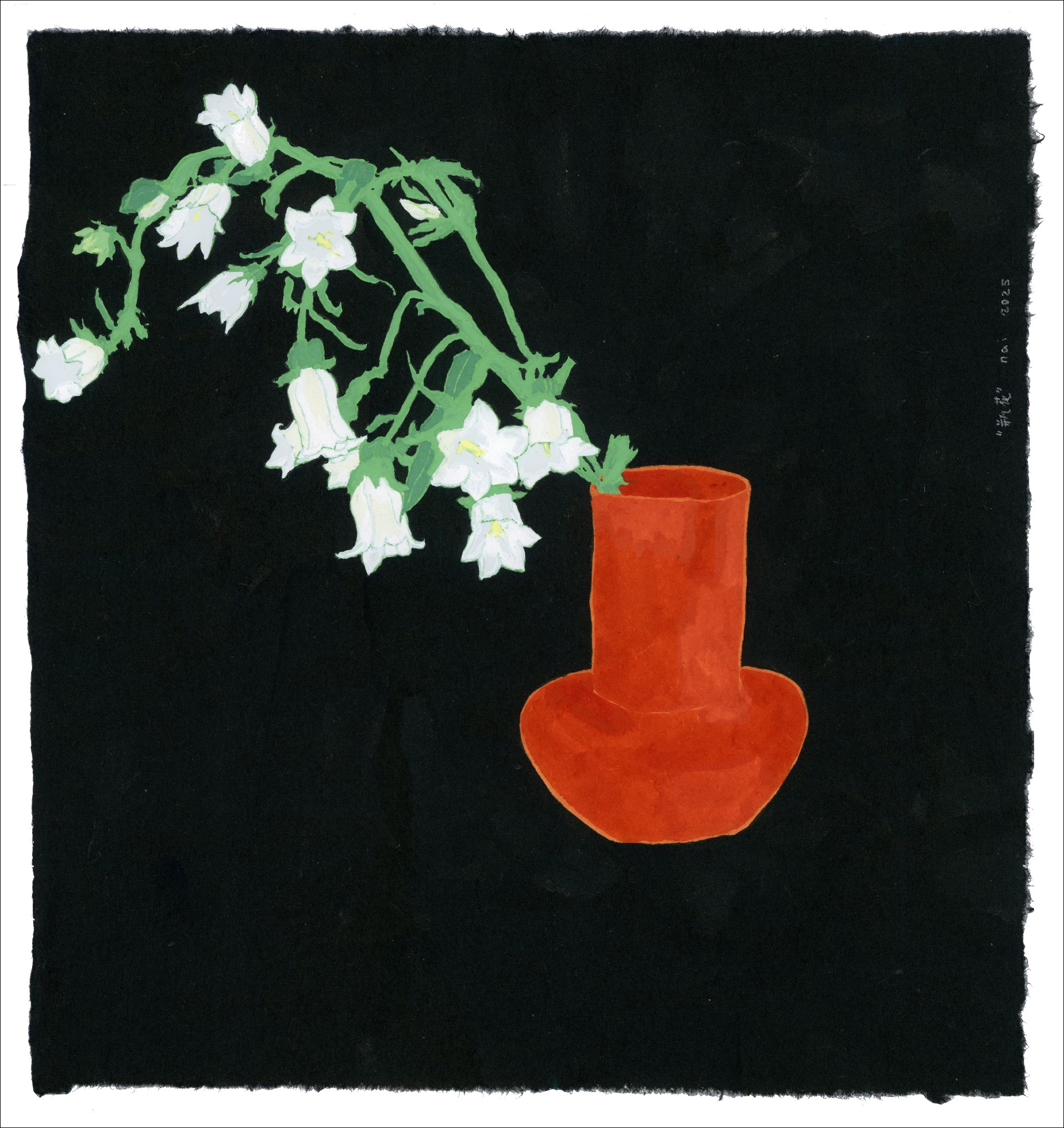 1760509204457996 1.png